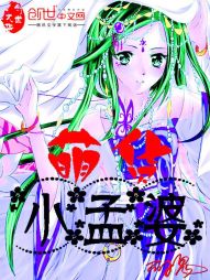 �Ȼ�С����