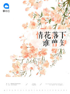 黨˭֪