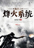 ����֮���ϵͳ