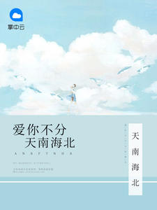 㲻Ϻ