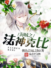 ����֮����˱�