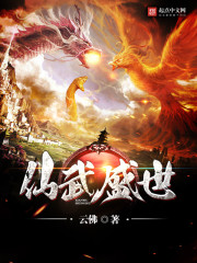 ����ʢ��