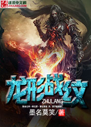 ����ս��