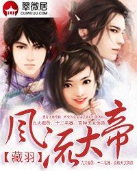 �������(����֮����С��ү)