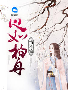 鲻