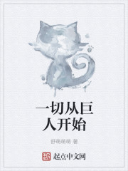 һдӾ˿ʼ