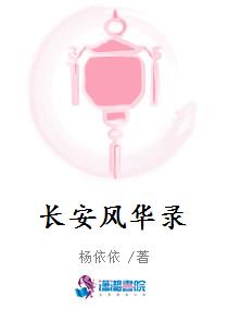 绪¼