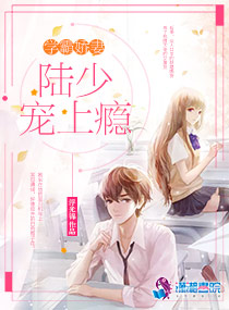 ѧ�Խ��ޣ�½�ٳ����