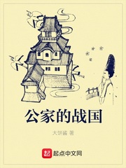 ���ҵ�ս��