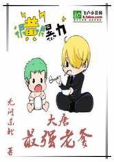 ������ǿ�ϵ�