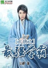 ����֮��ǿѧ��