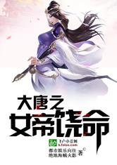 ���ƣ�Ů������