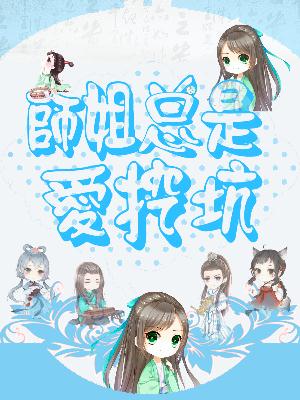 鲻