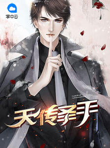 촫ʥ