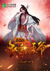 �Ƴ�֮������ү