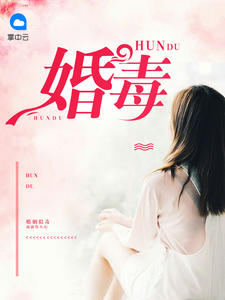 鶾