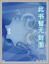 齣Ե