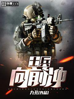 ʿ����ǰ��