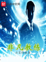 �Ƿ�����