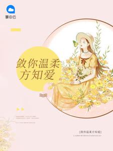 ᷽֪