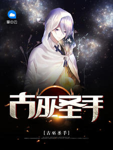 ʥ