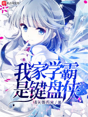 �Ҽ�ѧ���Ǽ�����