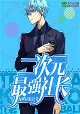 ������ʥ