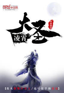 ������ʥ